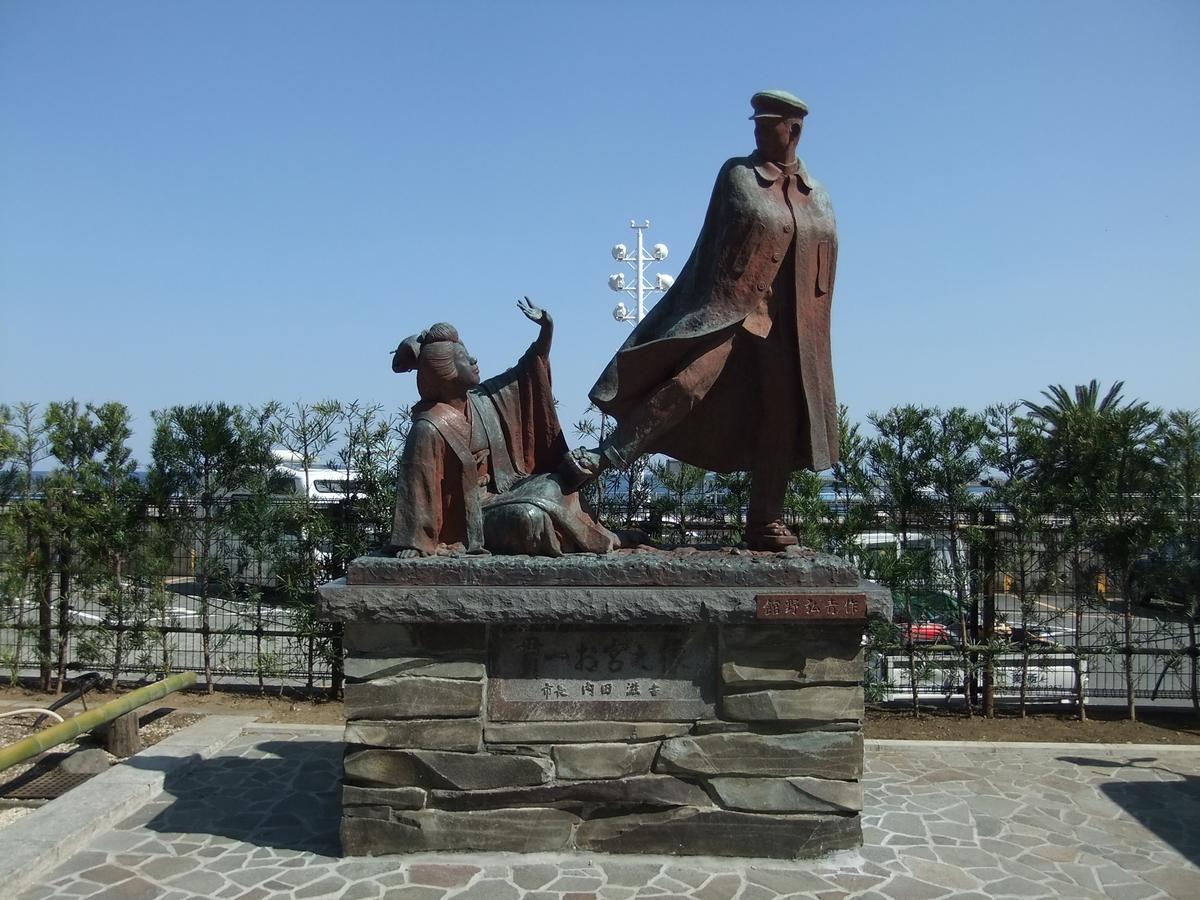 Tkp Lectore Atami Koarashi Exterior foto